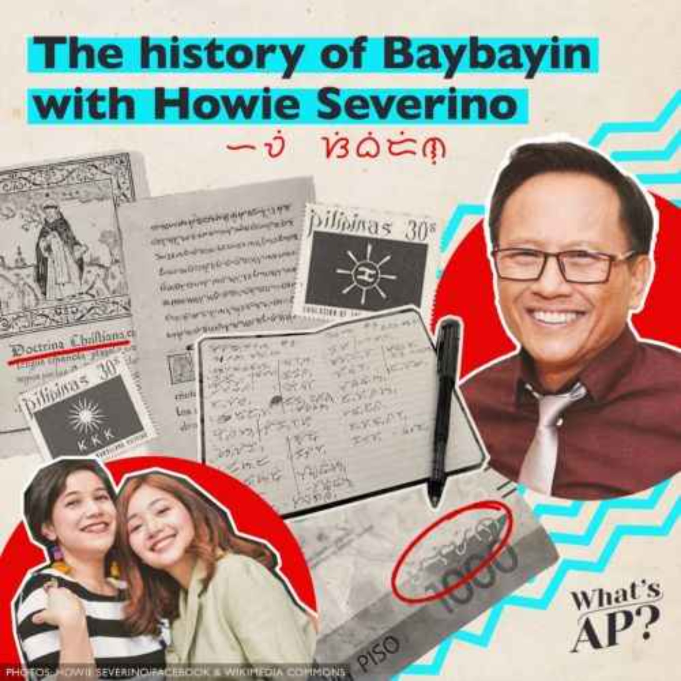 How much do you know about Baybayin? | What's AP? Araling Panlipunan Rebooted episode artwork
