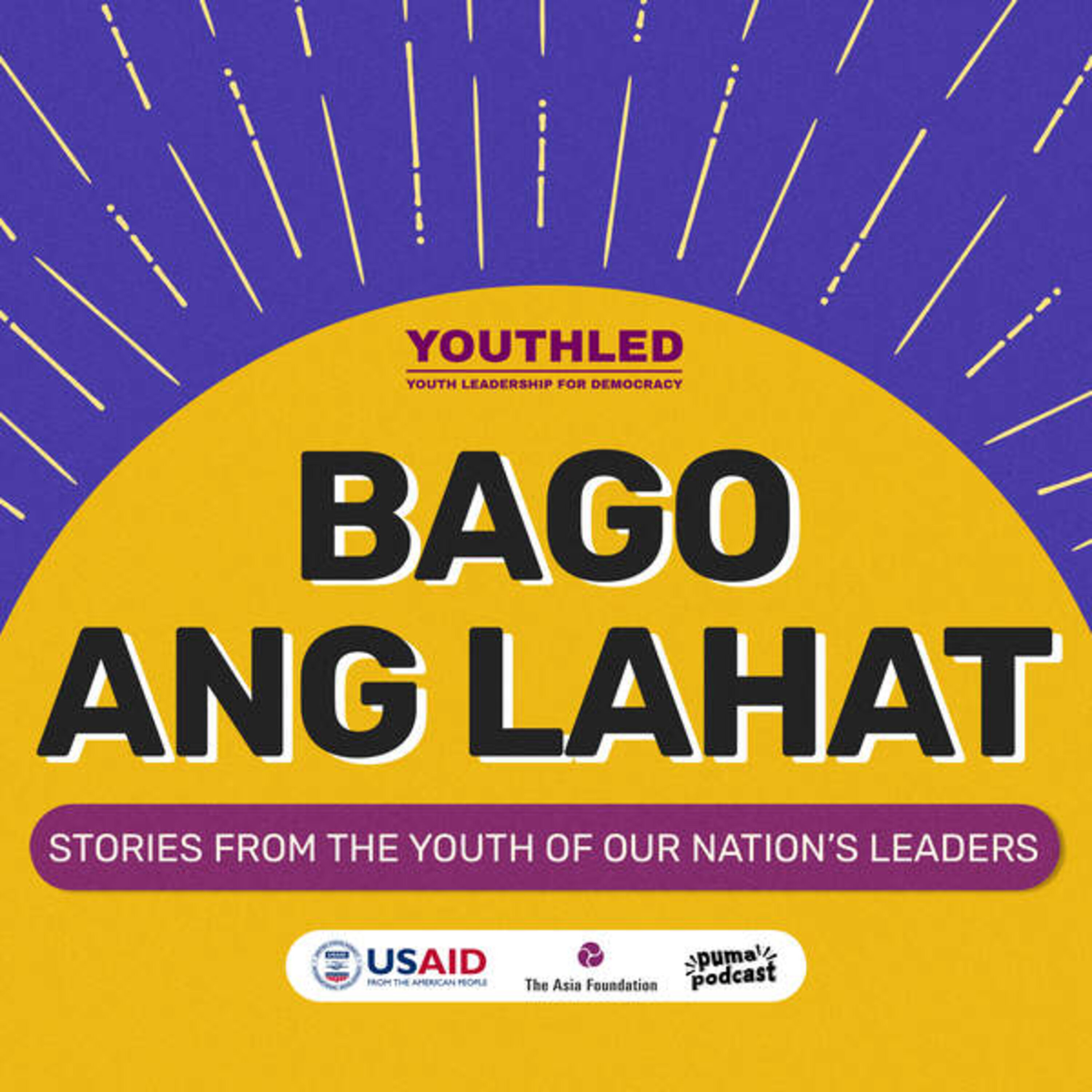 Lualhati Bautista always knew she was a writer | Bago Ang Lahat episode artwork