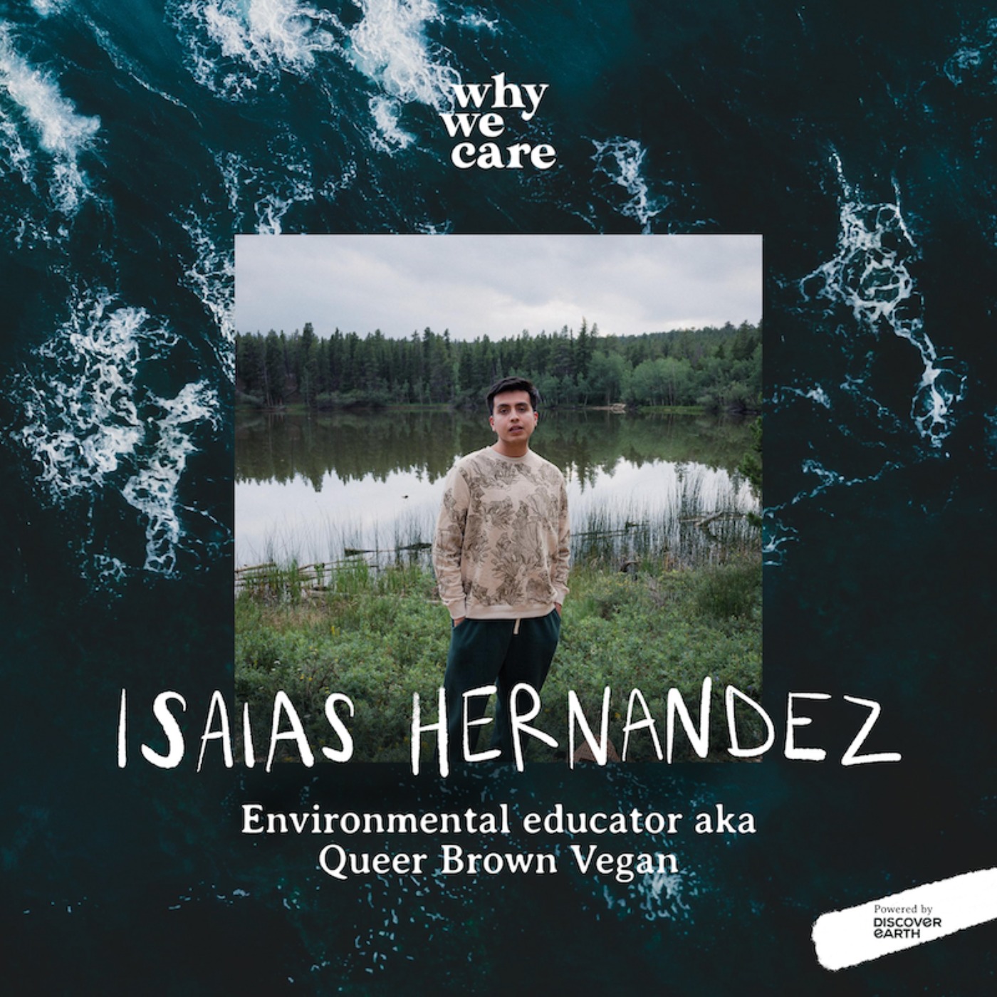 Why We Care