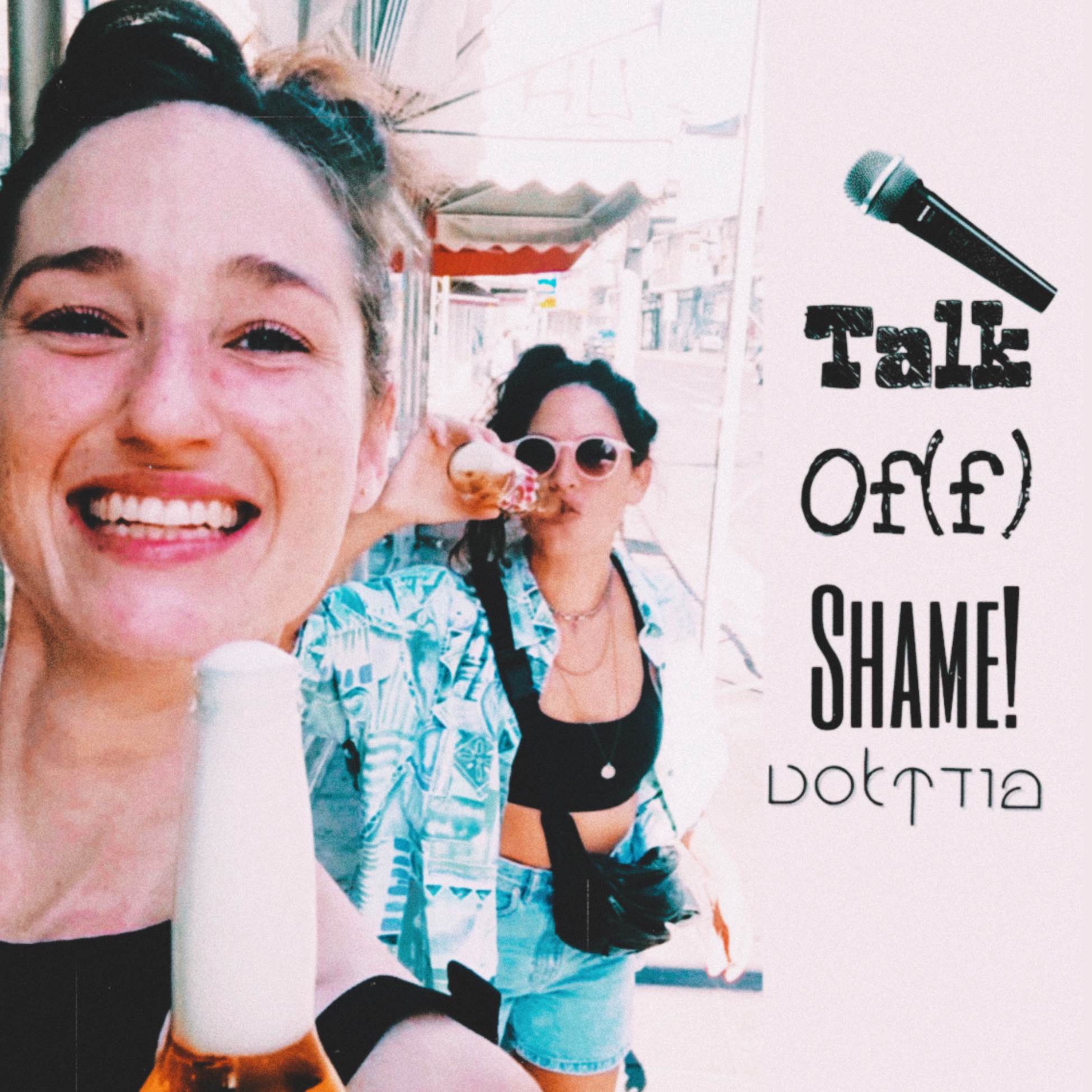 TALK OF SHAME פודקאסט podcast artwork