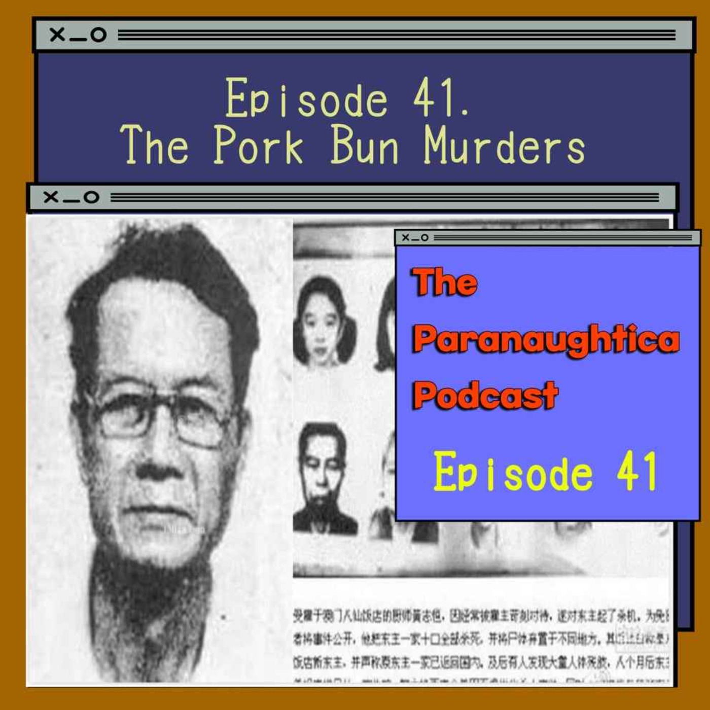 The ParaNaughtica Podcast