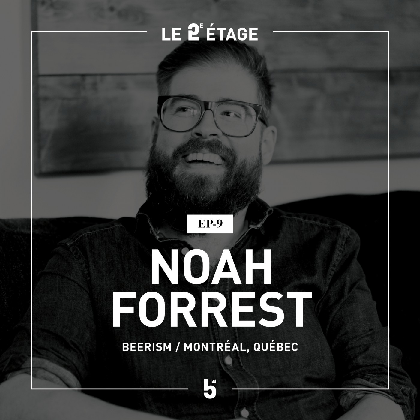 Le 2e Étage