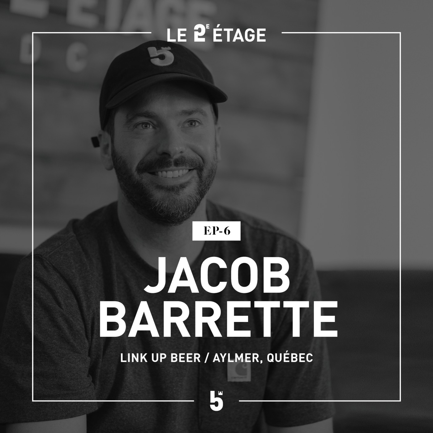 Le 2e Étage