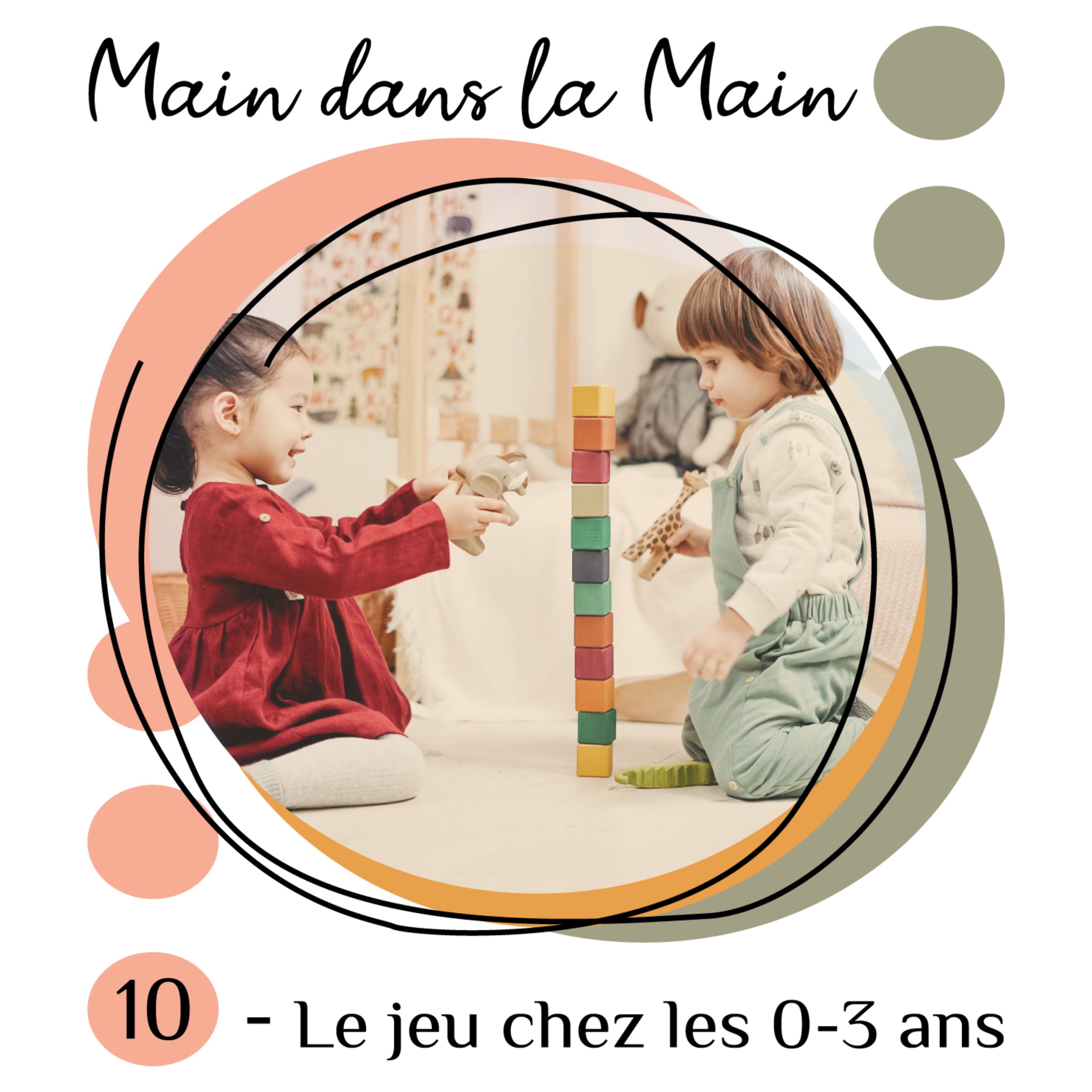 Main dans la main