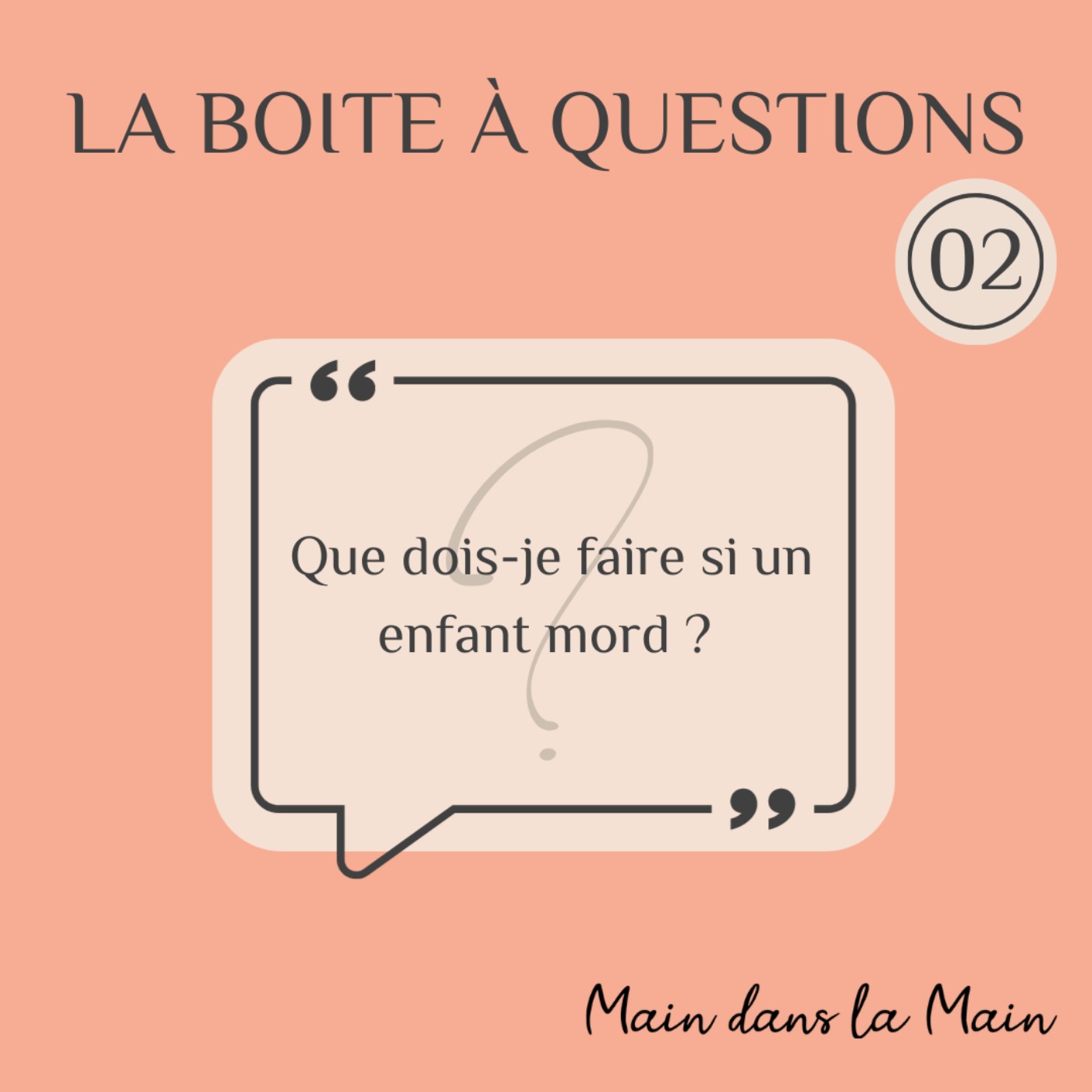 Main dans la main
