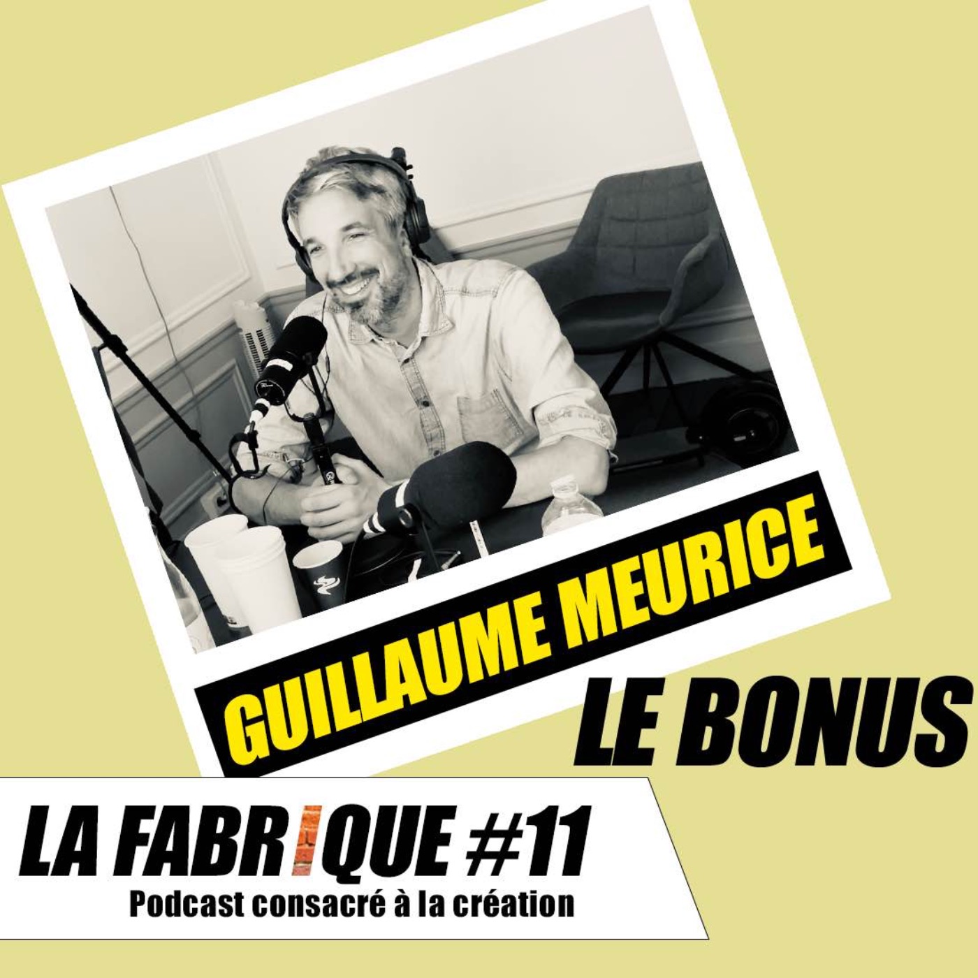 La Fabrique
