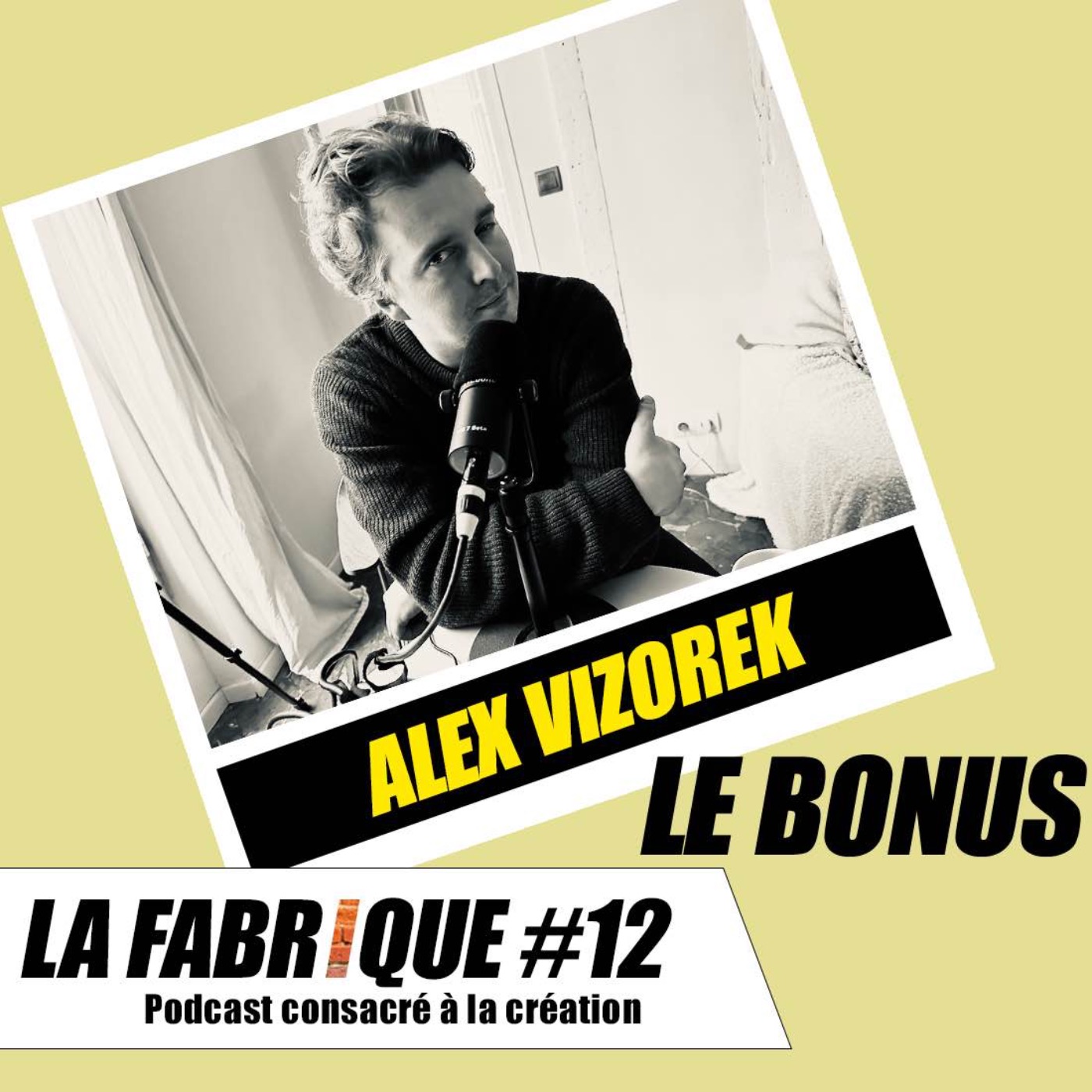 La Fabrique