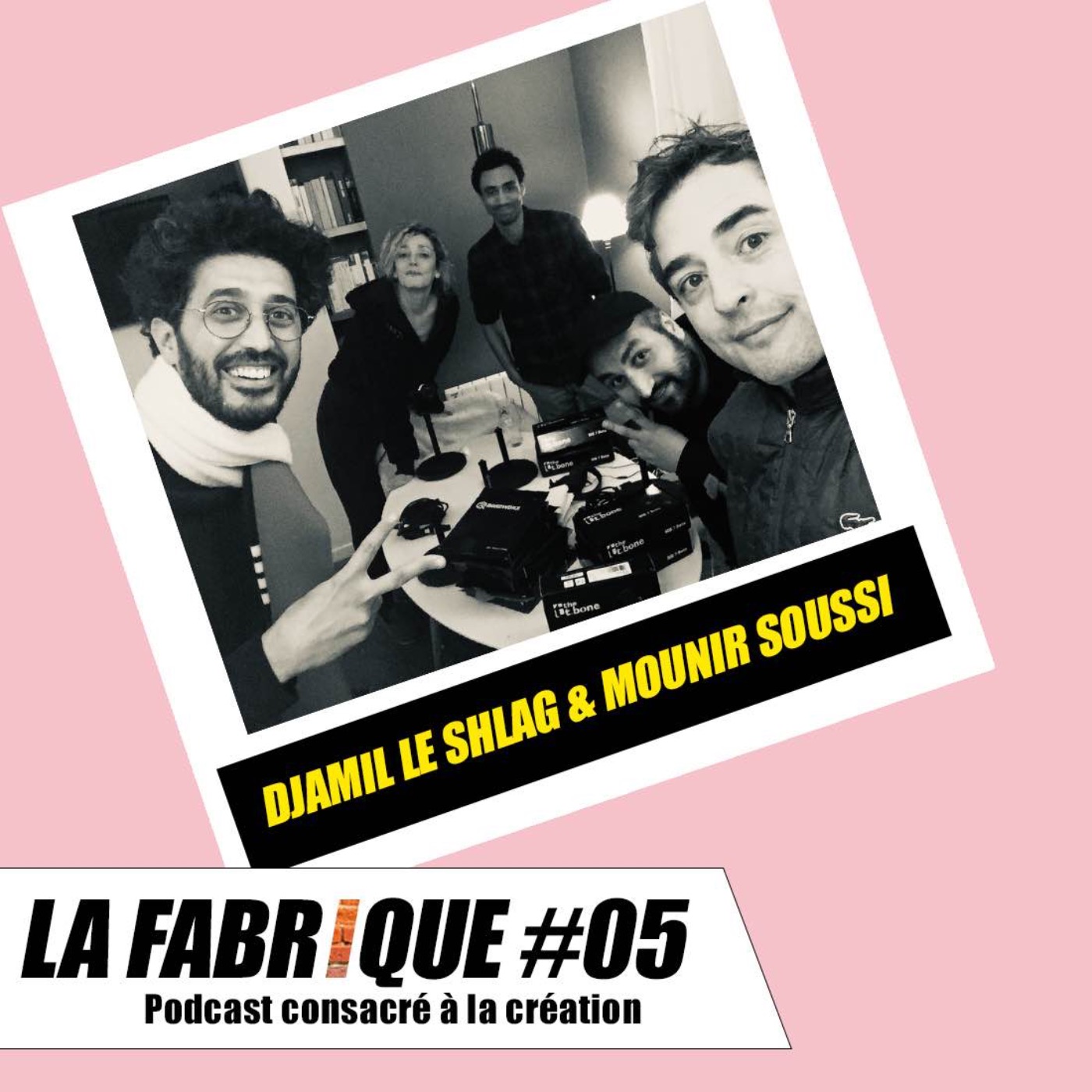 La Fabrique