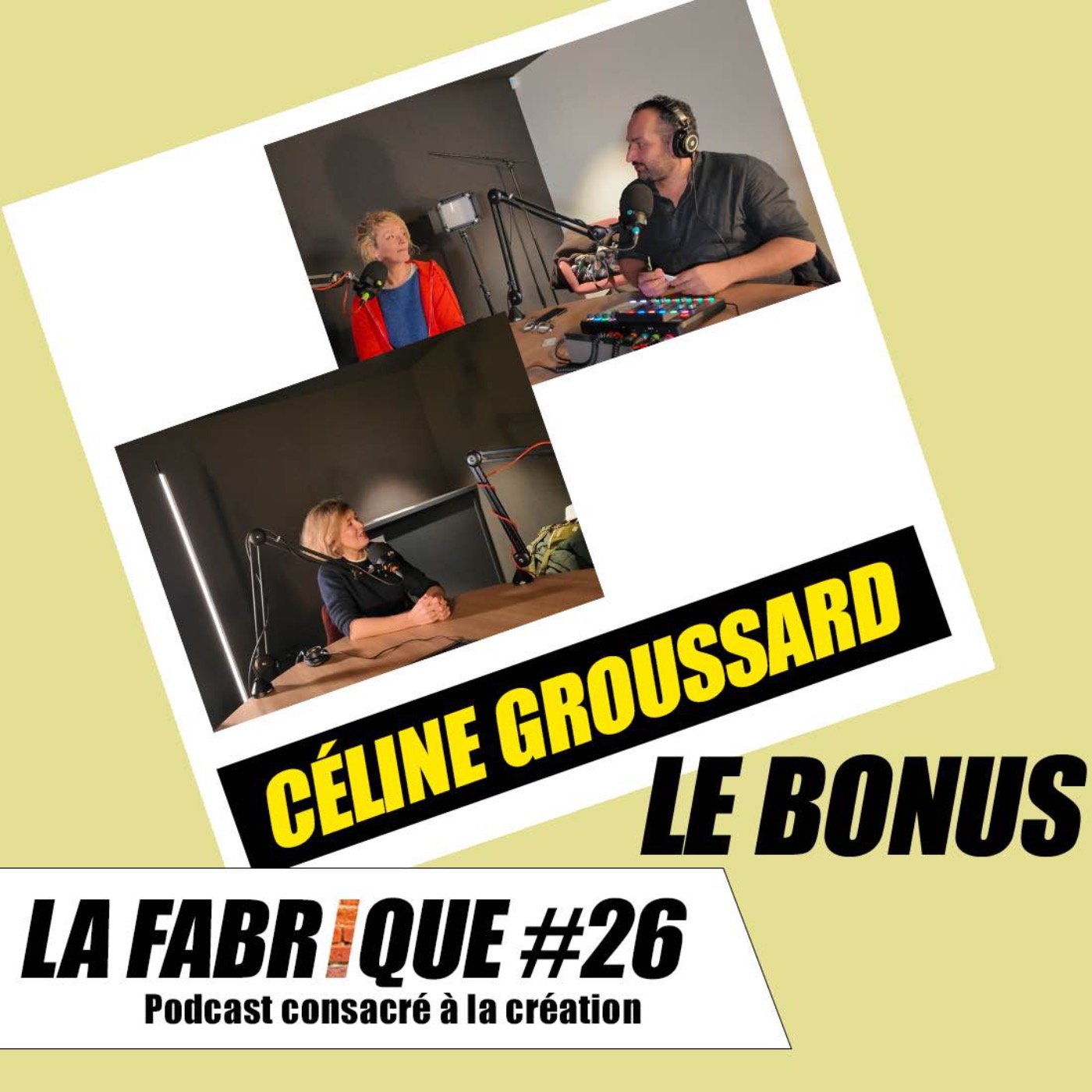 La Fabrique