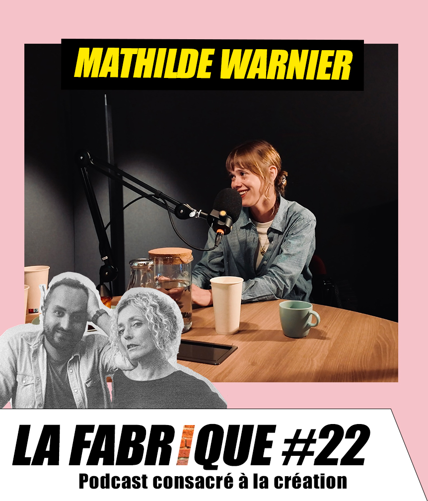 La Fabrique