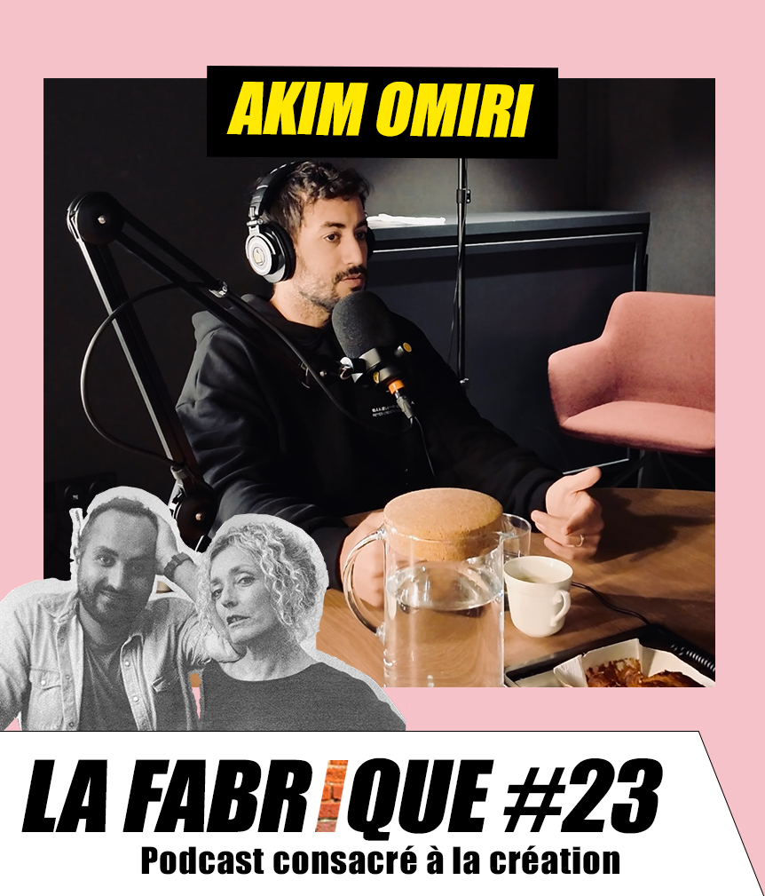 La Fabrique
