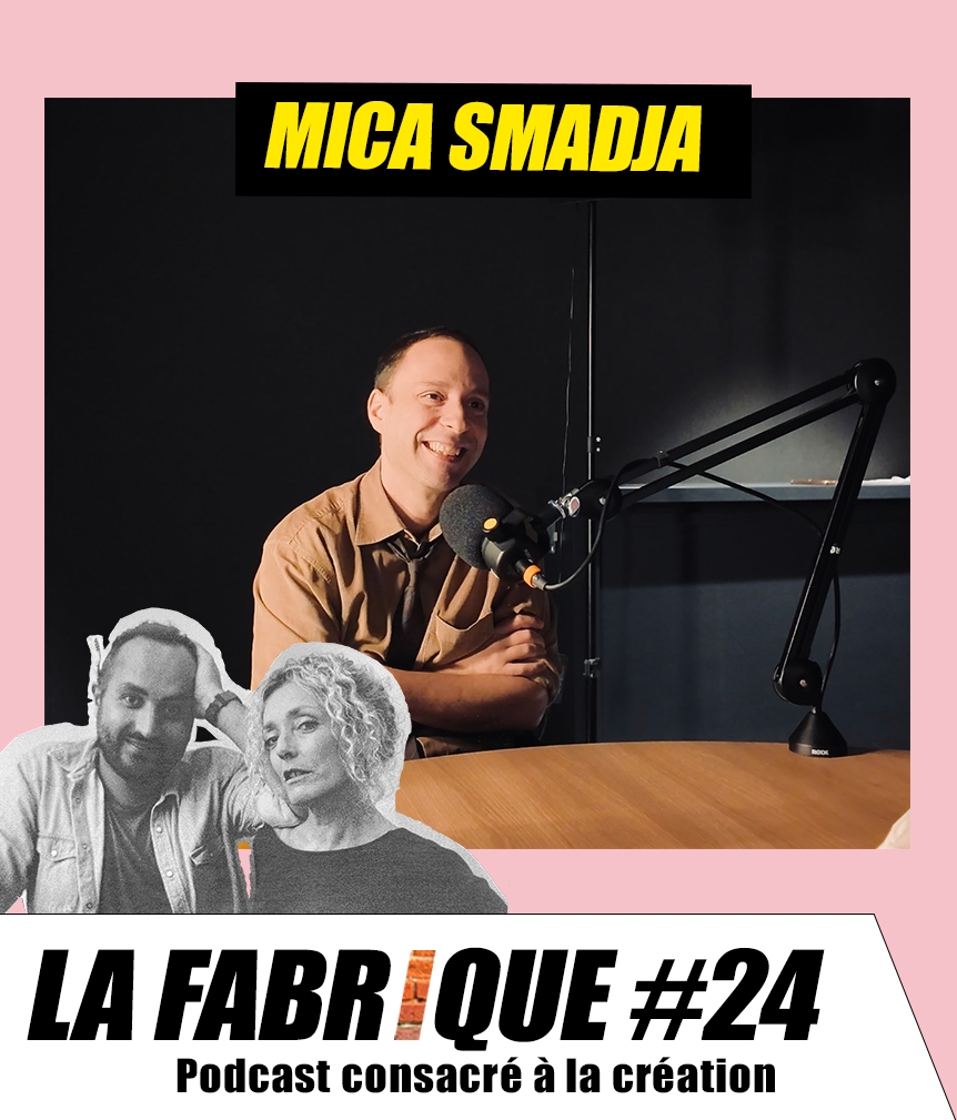 La Fabrique