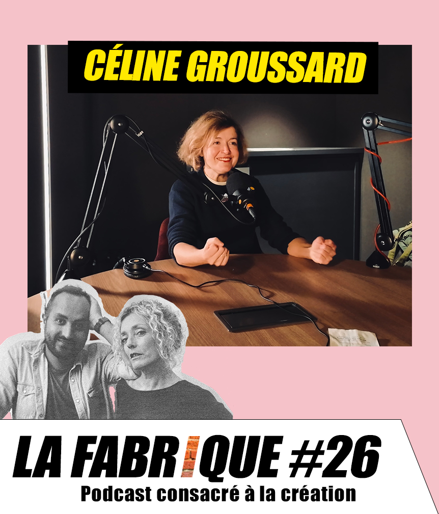 La Fabrique