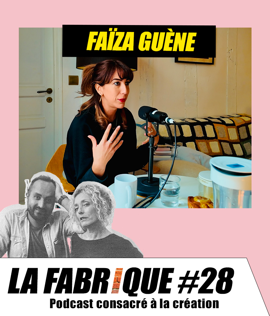 La Fabrique