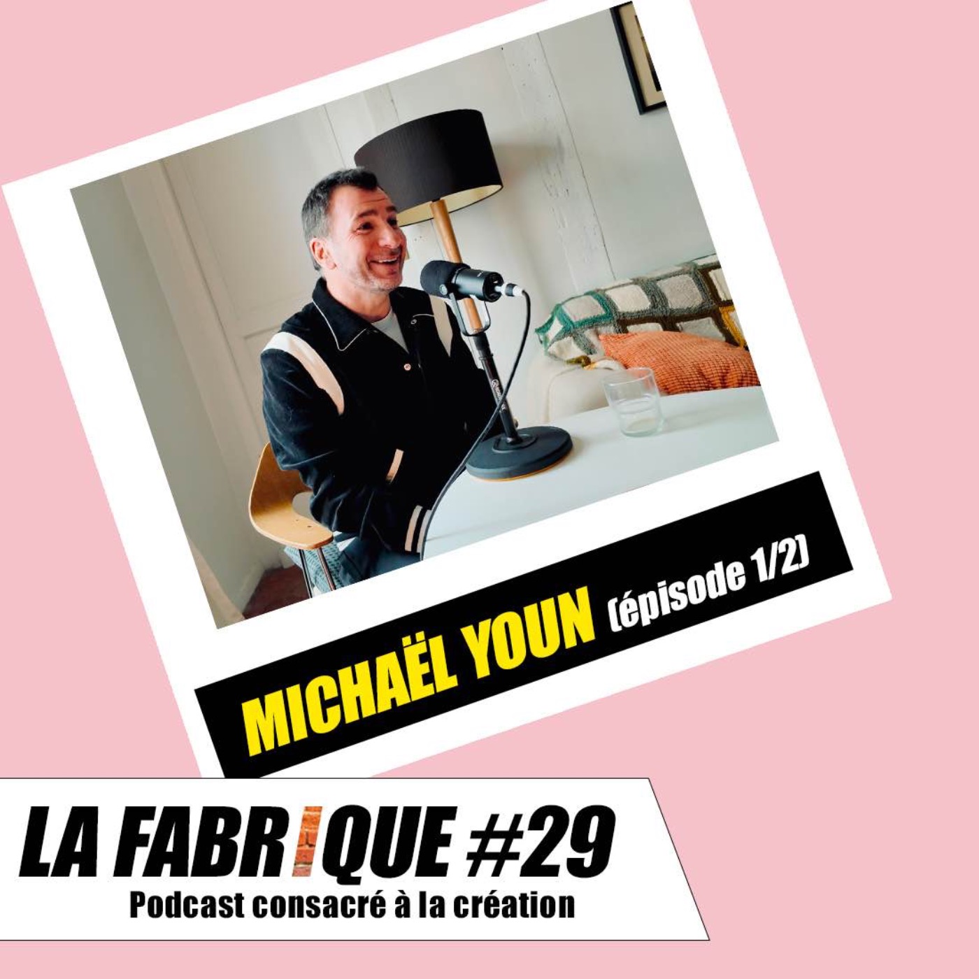 La Fabrique