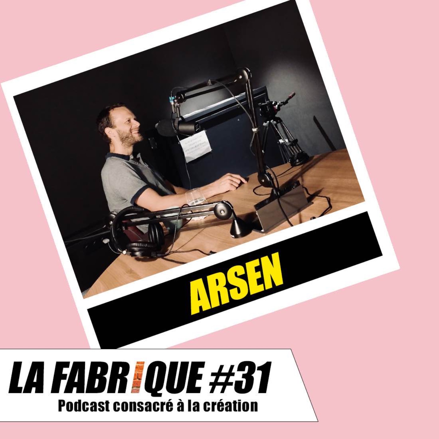 La Fabrique