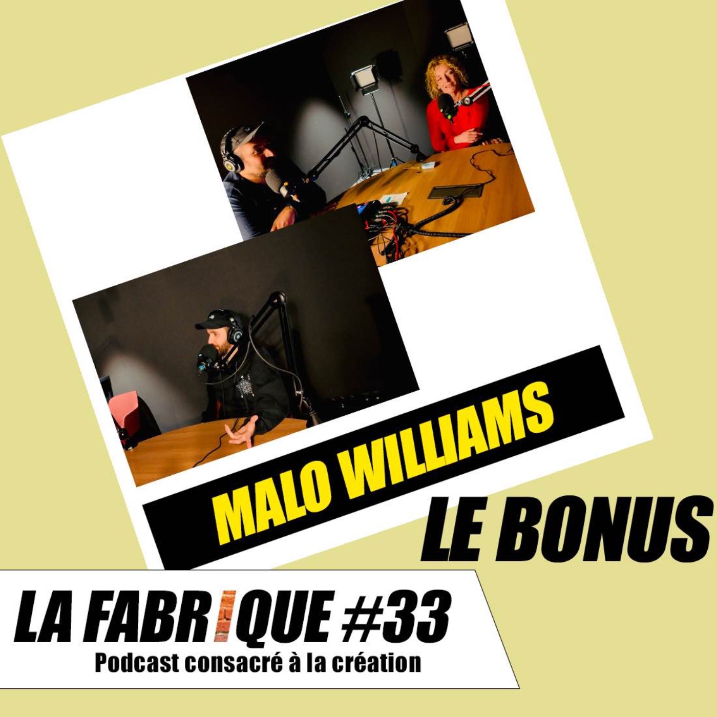 La Fabrique