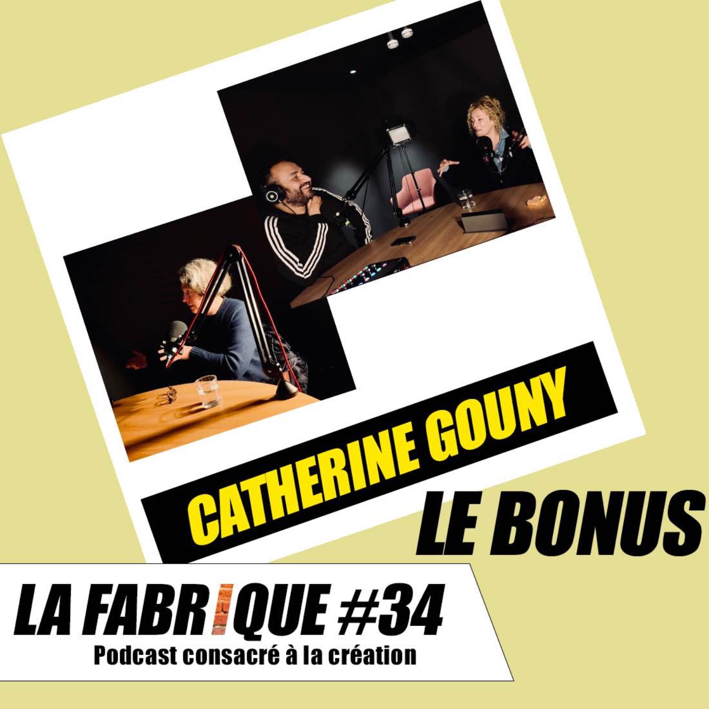 La Fabrique