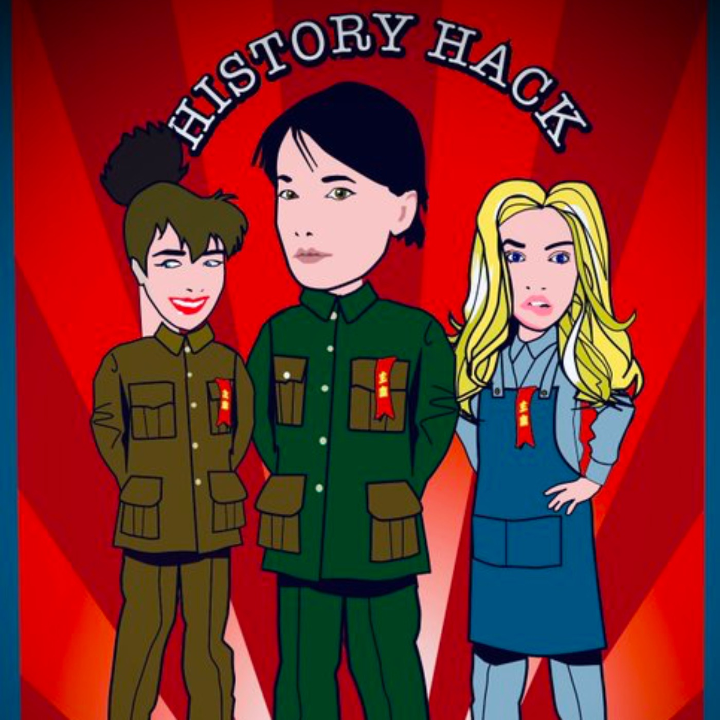 History Hack: The Cultural Revolution