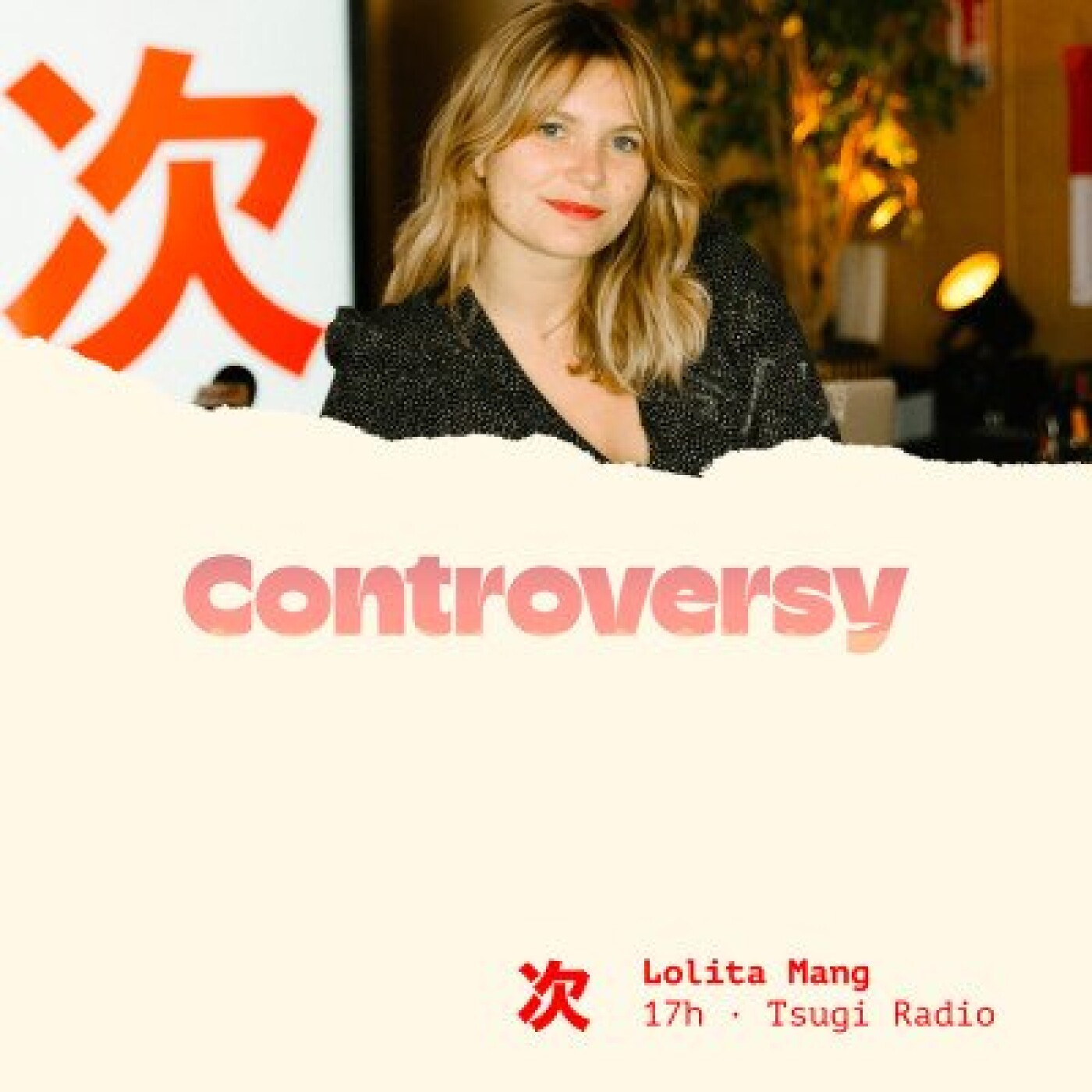 Controversy