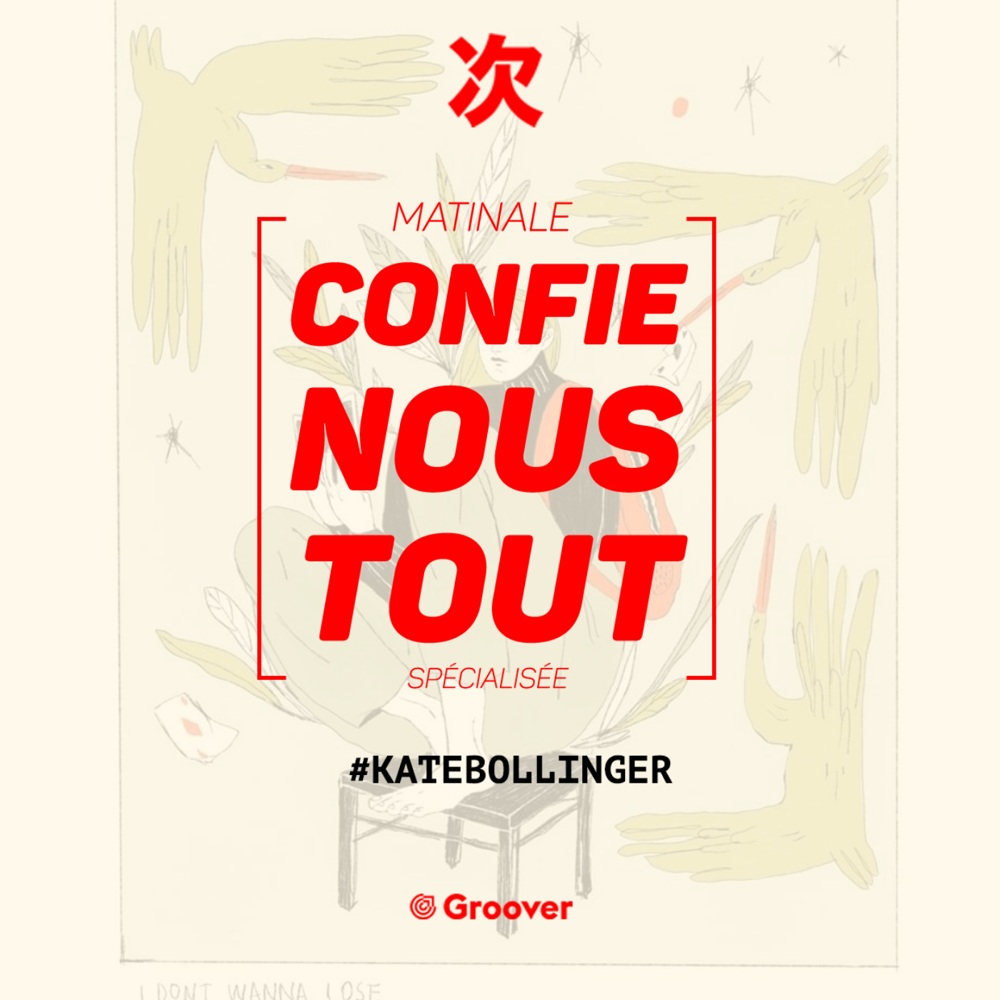 cover art for Confie-nous tout avec Jean Fromageau : Kate Bollinger