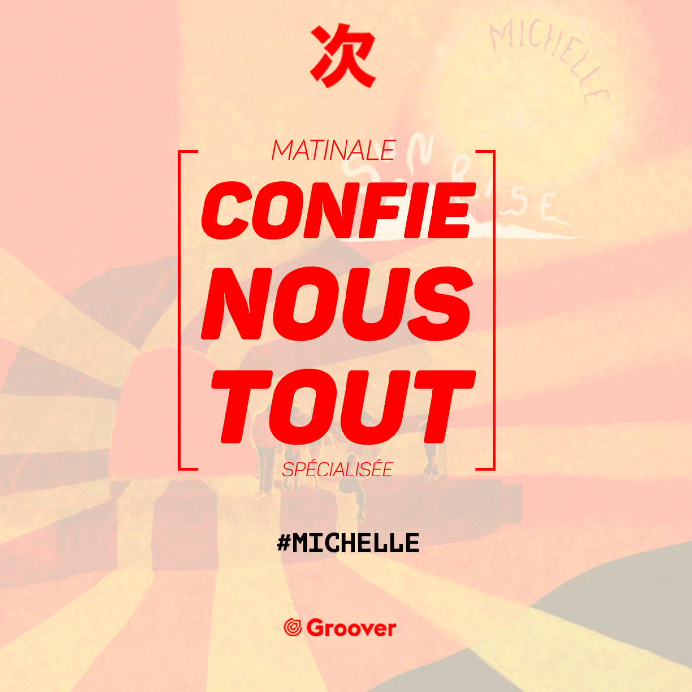 Confie-nous tout avec Jean Fromageau : MICHELLE episode artwork