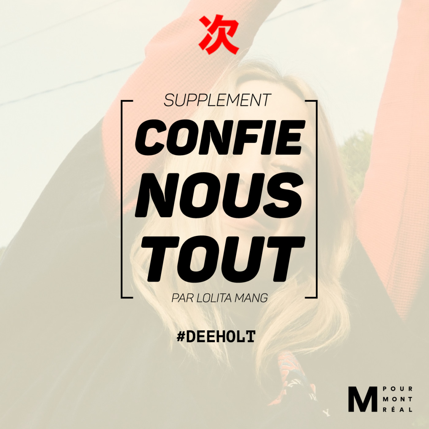 Confie-nous tout avec Jean Fromageau