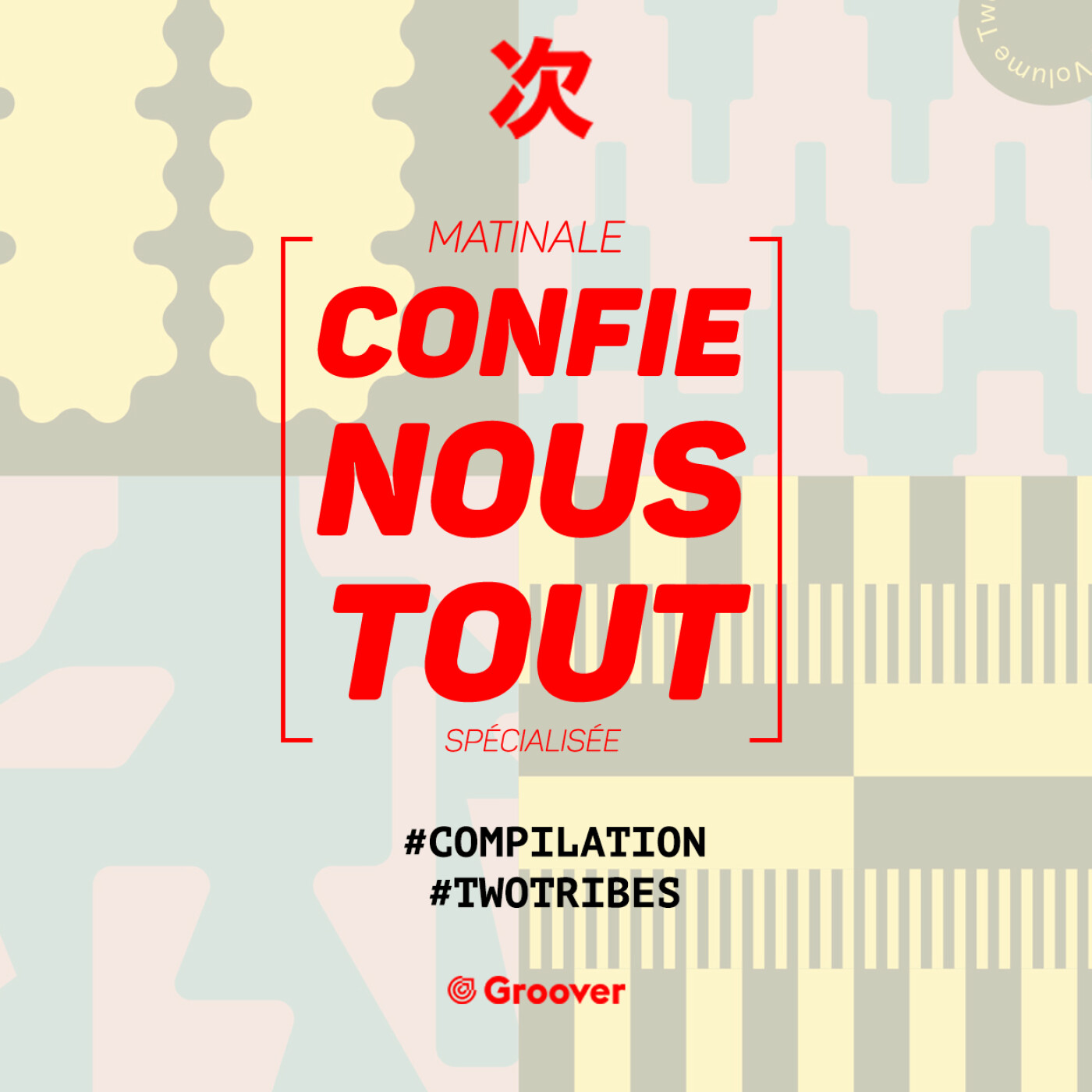 Confie-nous tout avec Jean Fromageau : Two Tribes (dernier épisode de la saison!)