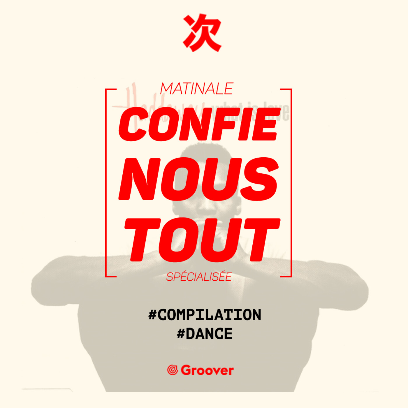 Confie-nous tout avec Jean Fromageau : Eurodance