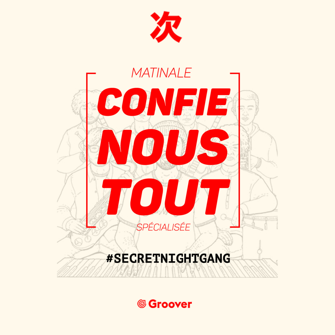Confie-nous tout avec Jean Fromageau : Secret Night Gang