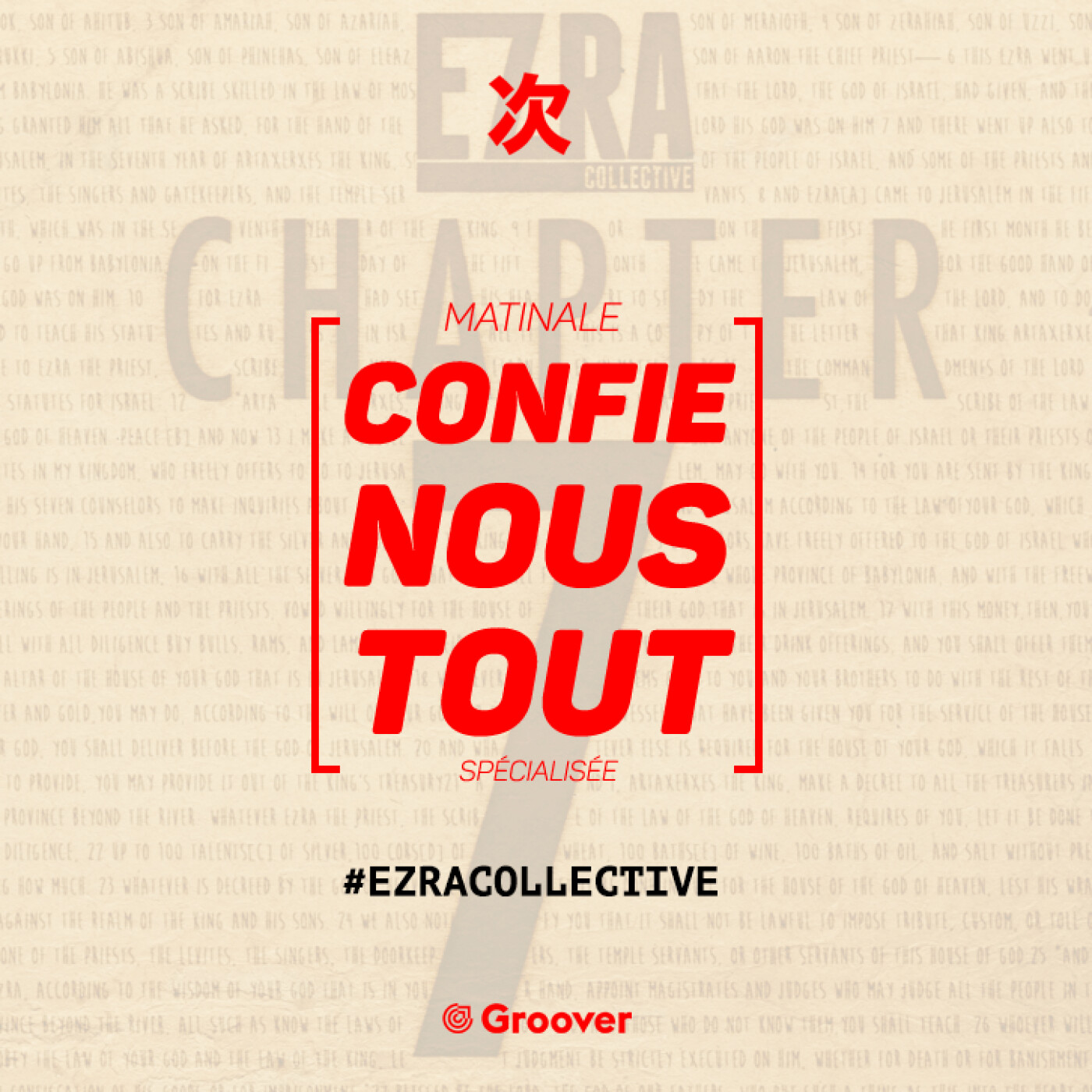 Confie-nous tout avec Jean Fromageau : Ezra Collective