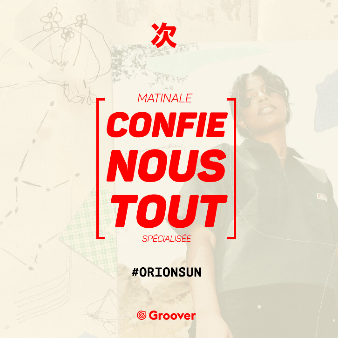 Confie-nous tout avec Jean Fromageau