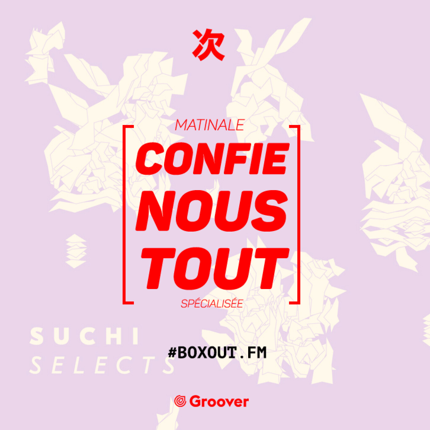 Confie-nous tout avec Jean Fromageau