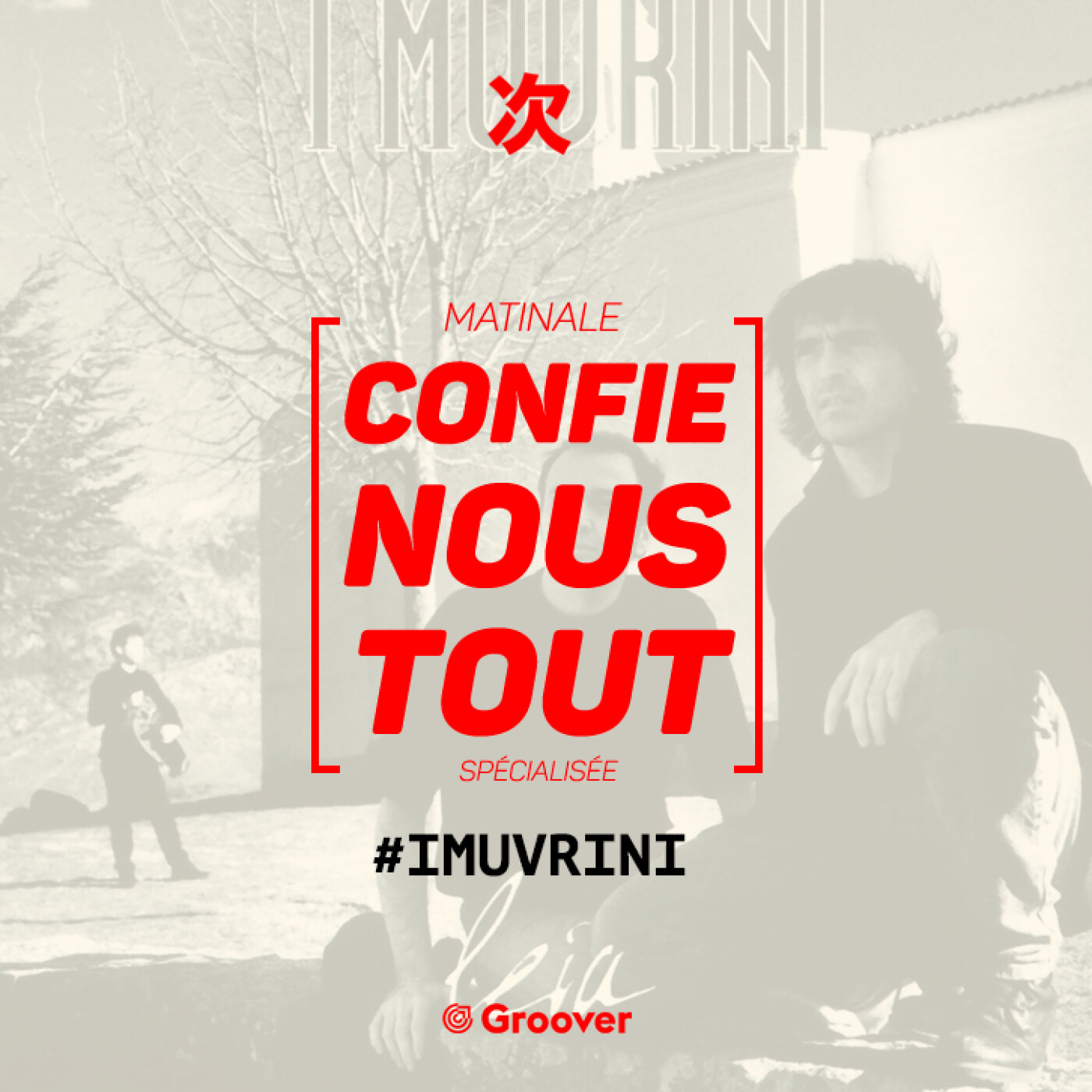 Confie-nous tout avec Jean Fromageau