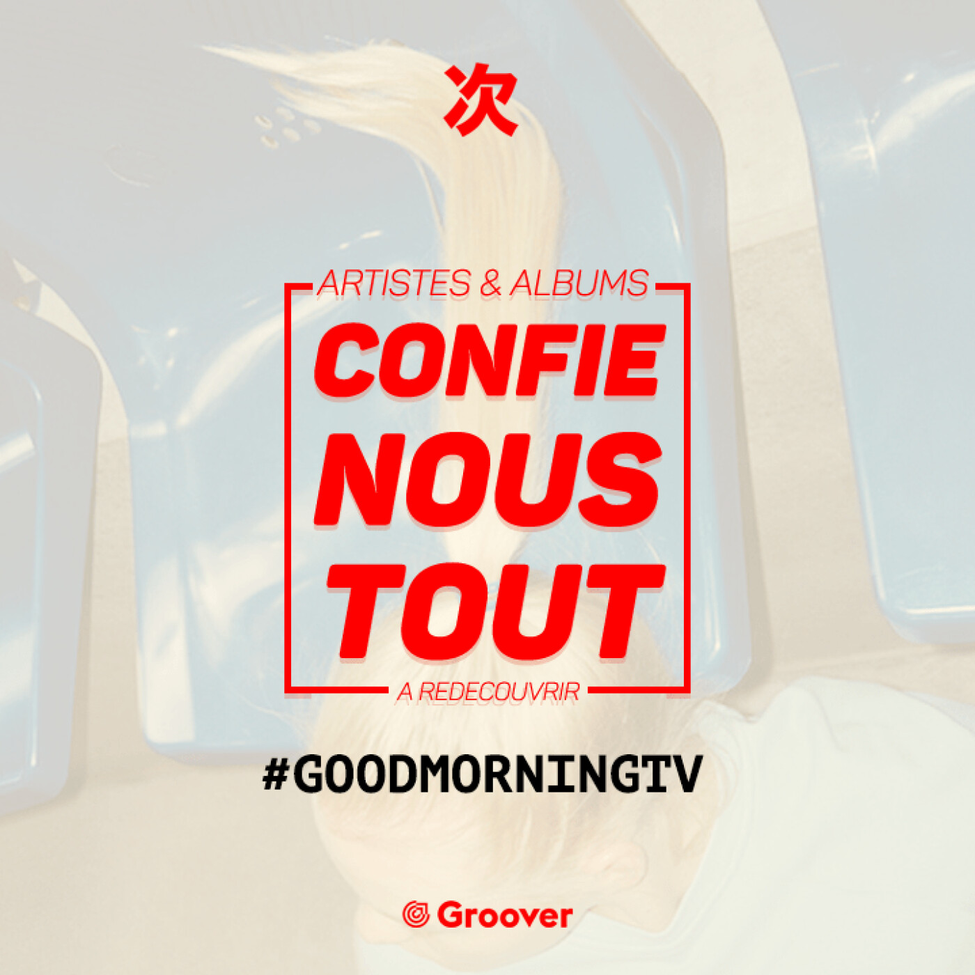 Confie-nous tout avec Jean Fromageau : Good Morning TV
