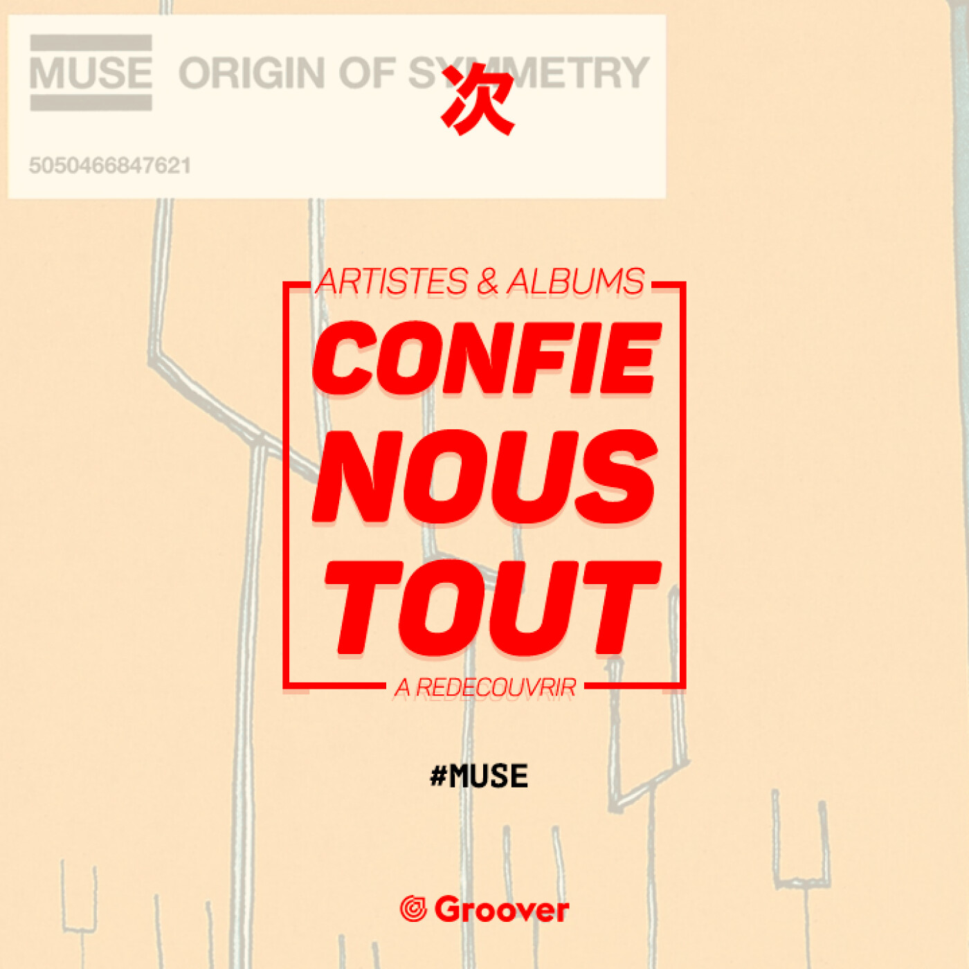 Confie-nous tout avec Jean Fromageau