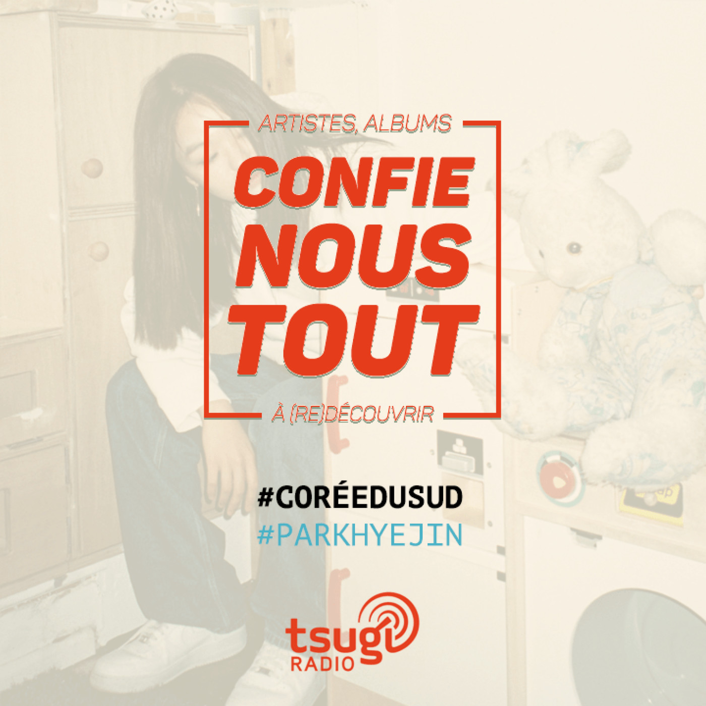 Confie-nous tout en Corée du Sud : 박혜진 Park Hye Jin 🇰🇷