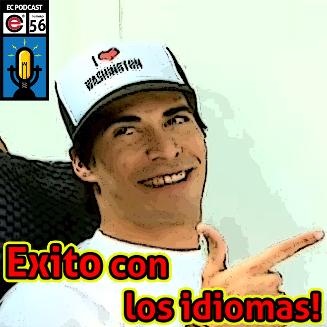 El EC Podcast