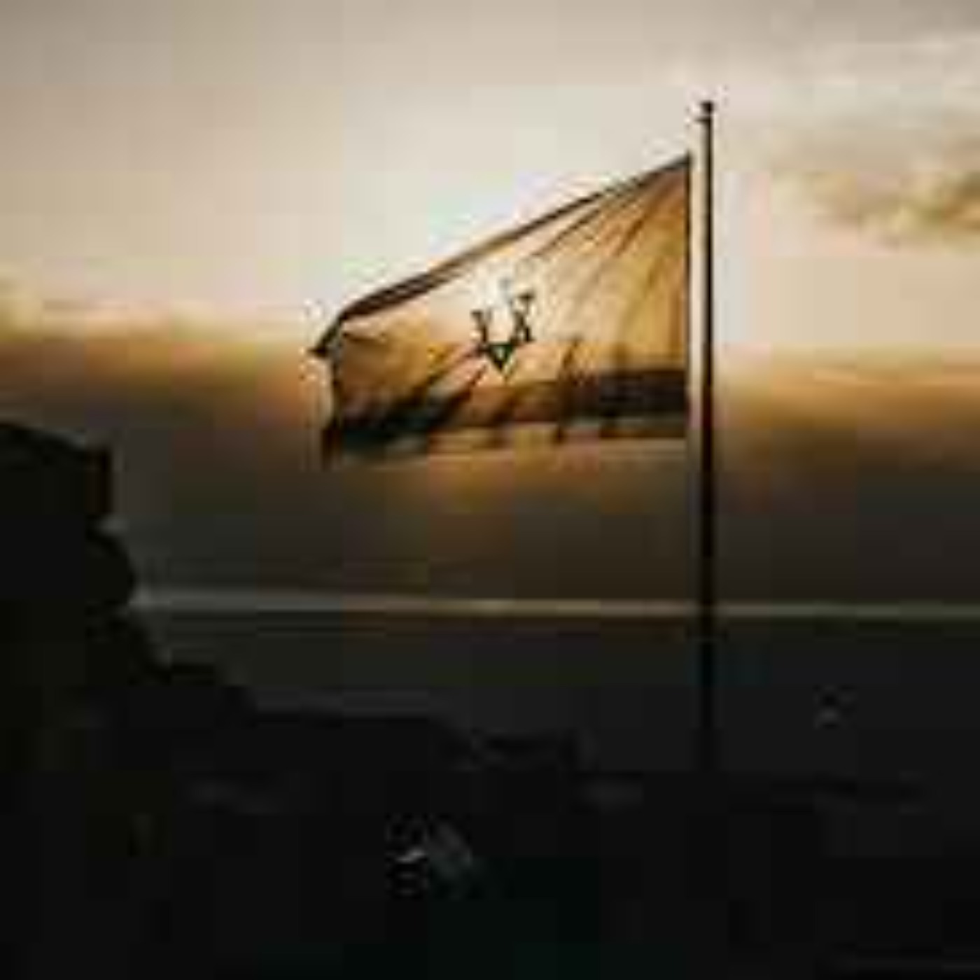 Indivisible: Truth vs. Boycott After October 7