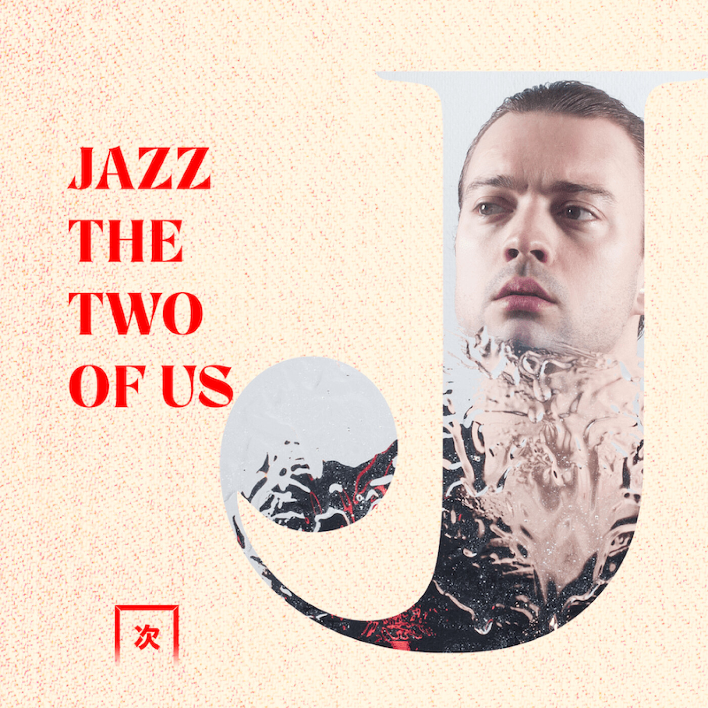 Jazz the Two of Us