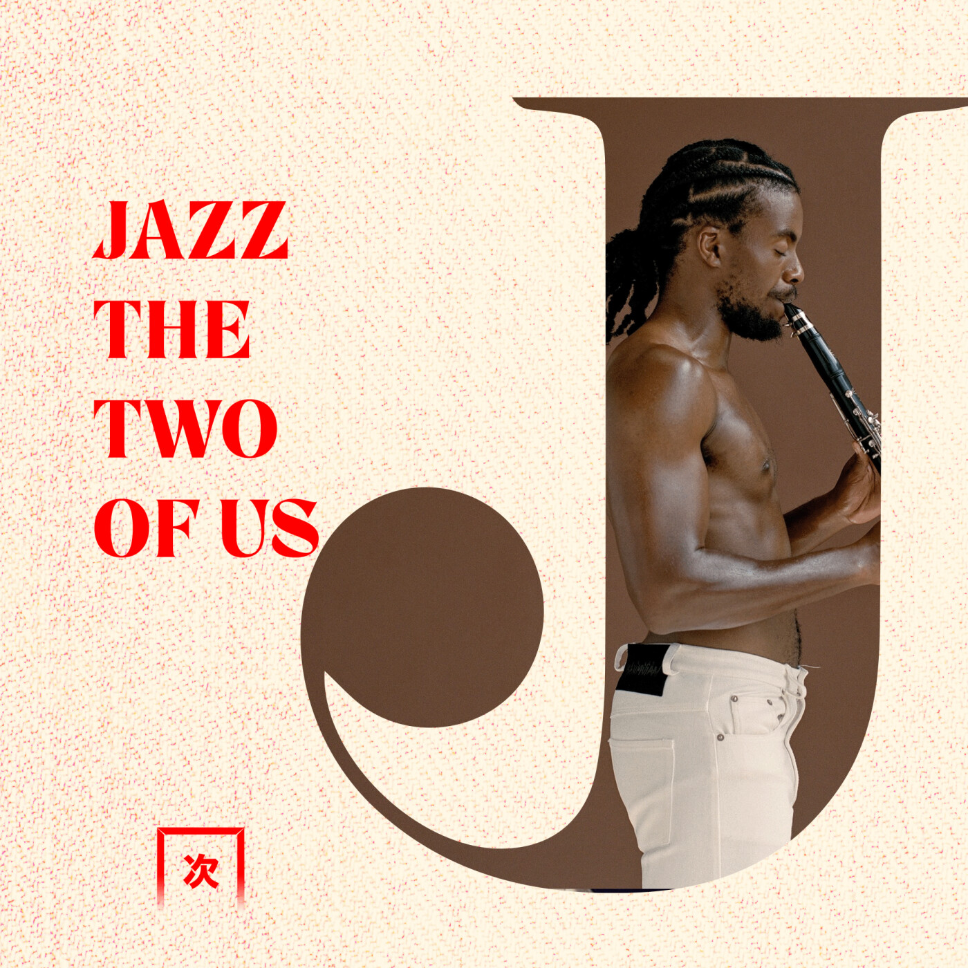 Jazz the Two of Us