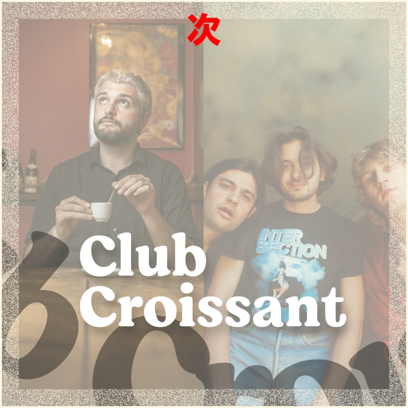Club Croissant