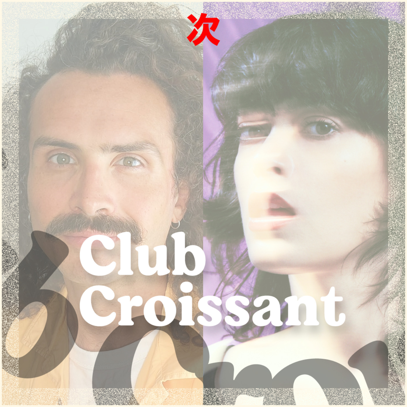 Club Croissant