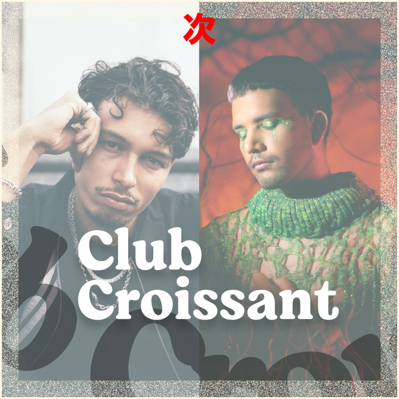 Club Croissant