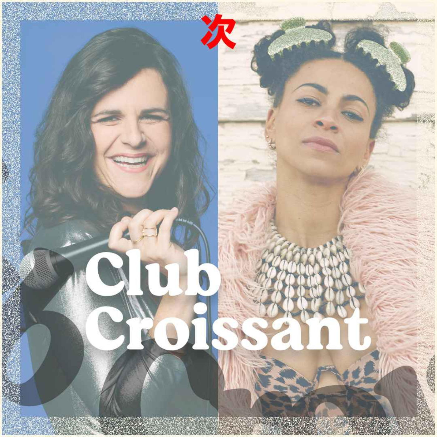 Club Croissant