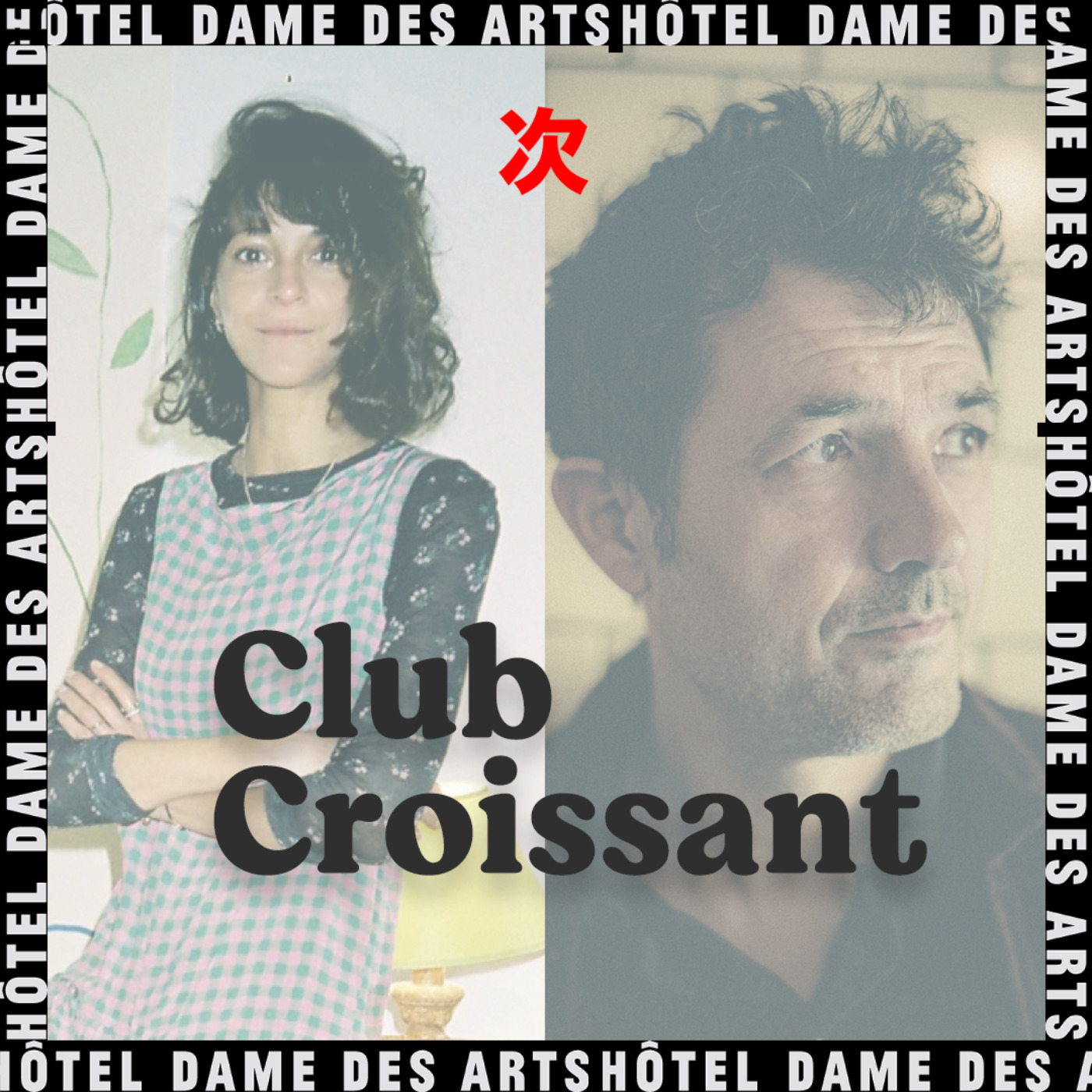 Club Croissant
