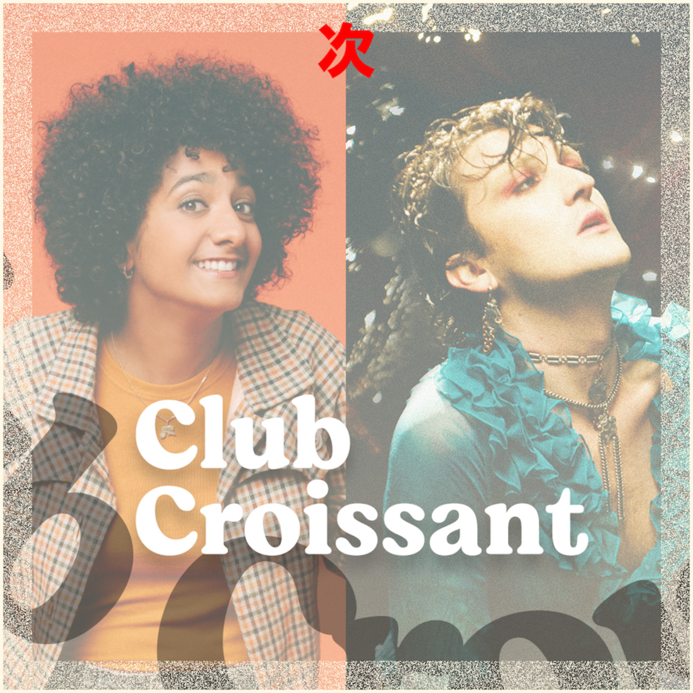 Club Croissant