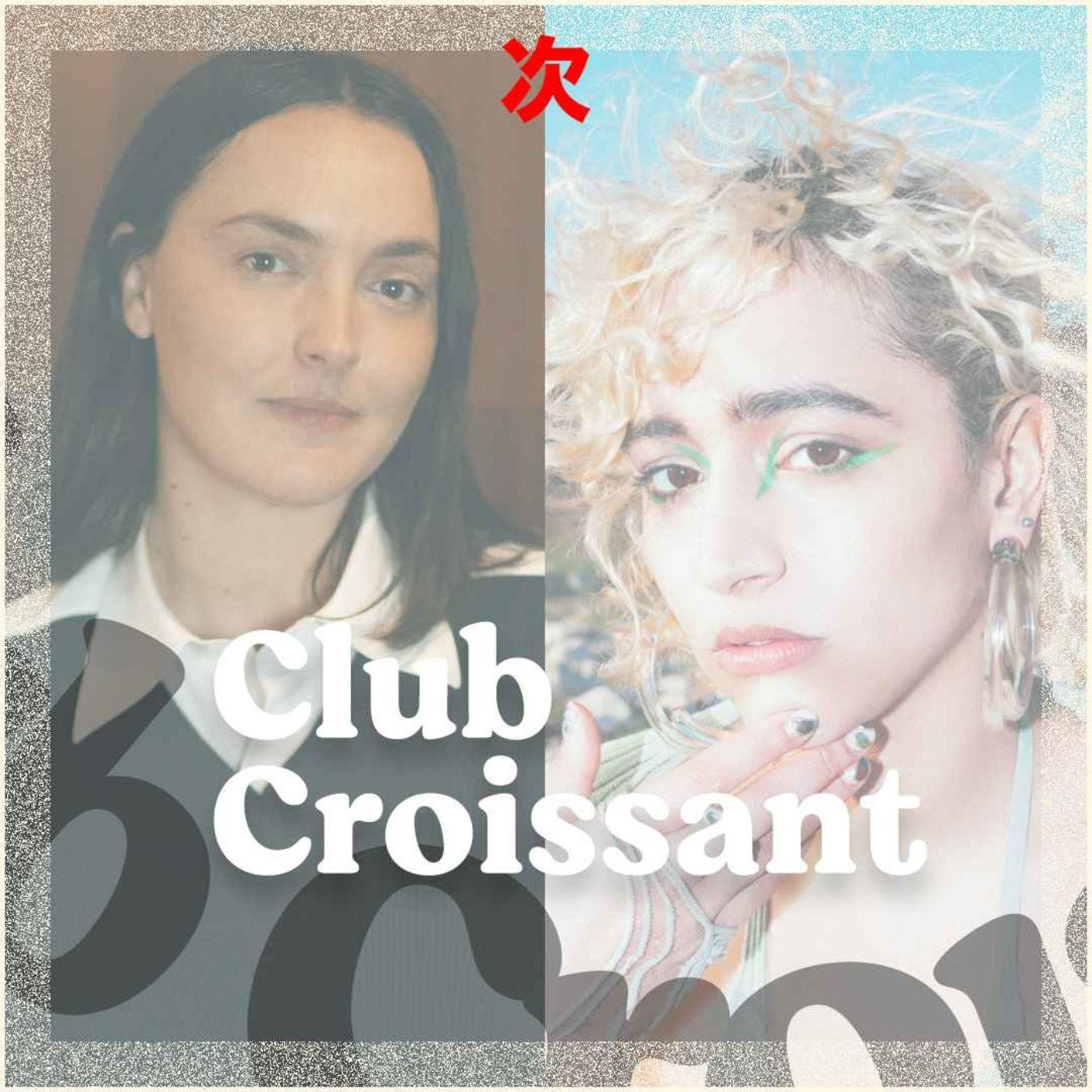 Club Croissant