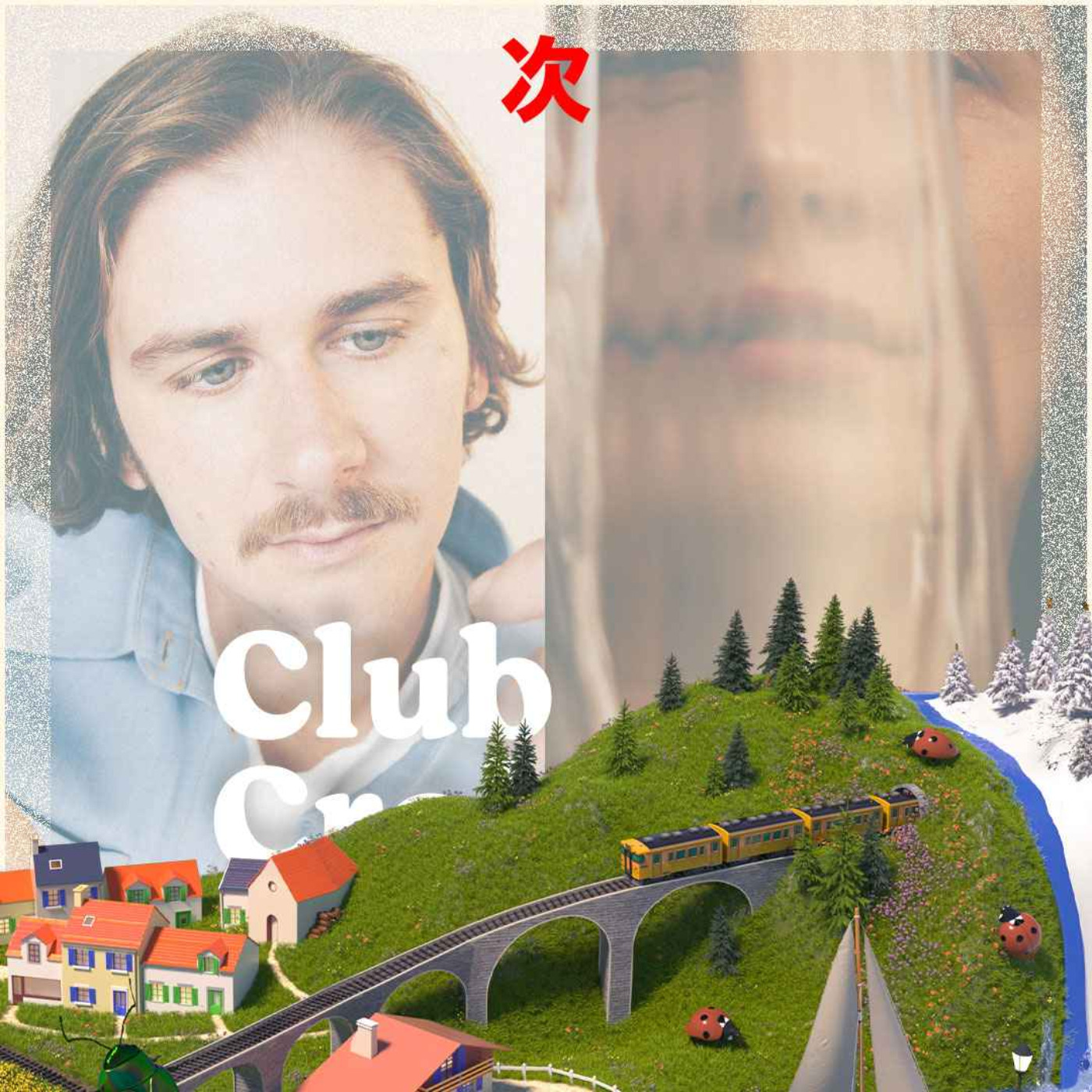 Club Croissant