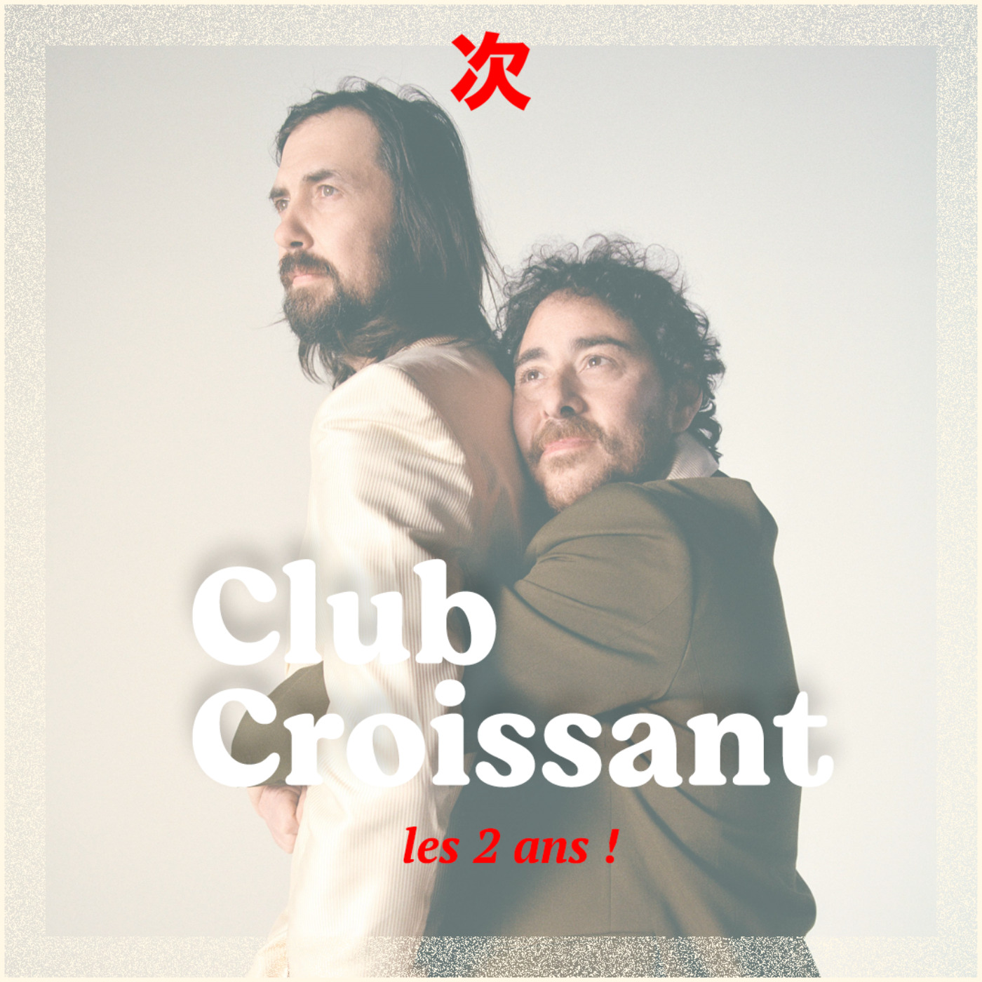 Club Croissant